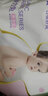 一片爽拉拉裤尿不湿婴儿超薄透气干爽学步裤新生儿尿裤敏感肌 洋甘菊精华【纸尿裤】S码48片 实拍图