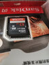 闪迪（SanDisk）SD卡微单反存储卡 64g/128g电视车载内存卡   高清相机卡 佳能尼康数码相机  32G SD卡+多合一读卡器 实拍图