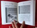 股票作手回憶錄：批註版（上） 股票作手回忆录：批注版（上） 港台原版 实拍图