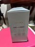 悠莱官方旗舰店水乳套装初颜补水保湿母亲节礼物护肤品 （清爽型）水+乳+精华【2606】 实拍图