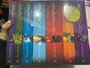 现货 哈利波特1-7全集 英文原版 Harry Potter 英国版 精美盒装 J.K. Rowling套装 赠哈利波特8 哈利波特与被诅咒的孩子 实拍图