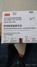 3M防尘防雾霾口罩PM2.5耳带式头带防粉尘风沙骑行kn95防护口罩9501v+ 头带9502+口罩50个（无阀无垫） 实拍图