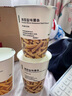 无印良品（MUJI） 薯条 休闲 零食 海苔盐味 50g*1盒 50g 实拍图