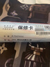 sE DM1 DM2 话放动圈话筒放大器舞台麦克风前置话放提供28db纯净增益低底噪需48v供电 sE DM1标配（需48v供电，仅动圈麦使用） 实拍图