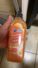 沫檬地板清洁剂养护去污瓷砖清洗剂强力杀菌抛光拖木地板大理石清洁液 【橙香味】500ml*4瓶装 实拍图