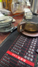 全度（Quandu）高硼硅耐高温办公杯烟灰色经典简约带过滤茶水分离玻璃杯迷你 小墩墩带底托 实拍图