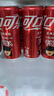 可口可乐（Coca-Cola）碳酸汽水摩登罐饮料330ml*24罐新老包装随机发货 实拍图