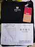 恒源祥（hengyuanxiang）2套男士内衣秋衣秋裤男纯棉抗菌棉毛衫冬季保暖内衣男100%纯棉 黑色+深灰【圆领】 4XL 【建议180-200斤】 实拍图