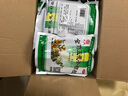 嘉应牌 金菊五花茶颗粒10g*20袋 1袋 实拍图