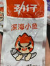 劲仔深海小鱼豆干魔芋零食大礼包节日礼物伴手礼湖南特产 【20包】辣卤零食礼包160g 实拍图