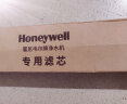 霍尼韦尔（Honeywell）家用厨下净水器RO反渗透滤膜Φ106mm*316mm 滤芯600G 晒单实拍图