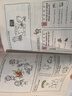 用漫画轻松学好小学英语阅读 小学英语阅读零基础入门赠配套音频 实拍图