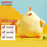 名创优品（MINISO）dundun鸡毛绒公仔 玩偶抱枕毛绒玩具新年礼物 女送礼（大号） 实拍图