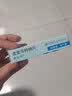 [顺尔宁]孟鲁司特钠片 10mg*5片 1盒装 实拍图