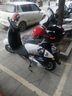 坤豪巧格款125cc摩托车踏板车小款车燃油助力车女式摩托车国四可上牌 国四电喷+合格证+发票 实拍图
