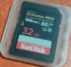 闪迪（SanDisk）SD存储卡 U3 C10 V30 4K至尊超极速版数码相机内存卡 单反微单相机SD内存卡 兼容连拍和4K视频 32G 100MB 实拍图