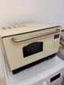 帝而（Dual） 微波炉微蒸烤一体机家用微波炉蒸箱电烤箱一体机多功能蒸烤一体机 【复古白 l 微蒸烤一体】 实拍图