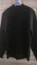 北极绒加绒毛衣男加厚款针织衫男士秋冬季毛衫男式线衫毛线衣男款打底衫 加绒 黑色【加厚款】 XL(130-150斤) 实拍图