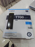 Crucial英睿达 美光T700 Pro 2TB SSD固态硬盘 M.2接口(NVMe PCIe5.0*4)读速12400MB/s 散热版台式机硬盘 实拍图