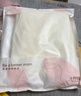 十月结晶 月子服春秋棉产后孕产妇睡衣哺乳待产喂奶家居服 丹霞-虹焰月子服套装 XL码 实拍图
