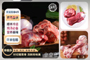 缘琳山土猪排骨4斤 肋排  猪肉 生鲜排骨 猪肋排 排骨 生鲜精品肋排 土猪筒骨4斤带骨髓 实拍图