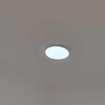 四季沐歌（MICOE）照明轻奢卧室灯客厅吸顶灯led现代简约大气简约 白玉-36W三色调光40*40cm（隔日达 实拍图