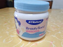 BTNature贝特恩女士奶粉提气色补血免疫力高钙蛋白奶粉450g新西兰进口 实拍图