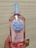 日本进口 高丝KOSE洁面卸妆油230ml/瓶 粉色干湿两用温和快速清爽不油腻 进口超市 实拍图