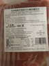 欧格利司（Ogroleass）【曼切格】特卖/福利/临期临近临保质期奶酪火腿萨拉米香肠 西班牙进口火腿片 25.8月 100g*1袋 实拍图
