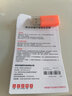nm手机内存卡适用华为手机mate30/2040/P40P50平板matepadpro储存卡拓旅 64G 华为手机专用U3高速TF内存卡【送卡针】 官方标配 实拍图