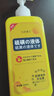 HANBOLI氨基酸香氛沐浴露持久留香深层清洁后背油腻粗糙多效滋润男女士 氨基酸沐浴露500ml*1瓶· 实拍图
