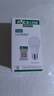 雷士照明LED球泡 led灯泡灯源家用商用节能灯E27通用大螺口常规高亮 【单只装】 5瓦 正白光 实拍图