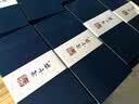 仰山楼 阅读书单书名金属黄铜迷你小书签diy商务高档精致创意励志礼品定制订制logo刻字毕业纪念品 《从你的全世界路过》 黄铜迷你书签礼盒装 实拍图
