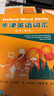 牛津英语词汇（高级）（第二版） 实拍图