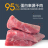 雷米高澳宝狗粮 牛肉+肝+蔬菜 泰迪萨摩金毛通用型成犬粮5kg 成犬粮10斤 实拍图