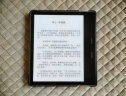 kindle Oasis3 电子书阅读器 电纸书 墨水屏 7英寸 WiFi 香槟金 32G 晒单实拍图