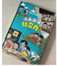 儿童趣味百科全书全套共6册 彩图注音版不可思议的身体+千奇百怪的动植物+无处不在的生活科学+千变万化的自然+神秘莫测的宇宙+奇妙有趣的昆虫 小学生一二三年级写给孩子的十万个为什么科学启蒙早教绘本读物 实拍图