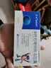 [迪诺洛克]泮托拉唑钠肠溶胶囊 40mg*12粒 1盒装 实拍图