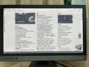 DASUNG大上科技Paperlike 253 大屏25.3英寸墨水屏显示器 电纸书阅读器 高清护眼 墨水屏阅读器 长辈送礼 【黑武士】前光版（有支架） 晒单实拍图