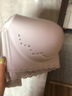 爱慕内衣女无钢圈光面无痕聚拢透气洞洞杯薄模杯文胸 洞力光效AM174591灰色C80 实拍图