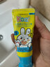 英氏儿童牙膏牙刷宝宝1-3-12岁无氟健齿牙膏婴儿益生菌乳牙膏 （1岁+ ）草莓味*1（送香橙味） 实拍图
