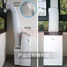 美的（Midea）移动空调冷暖1.5匹变频  空调一体机无外机免安装免排水  双风管锁温KYR-35/BP3N8Y-PT 京仓派送 实拍图
