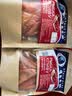 Vitba俄罗斯风味大马哈鱼干烟熏鱼干肉下酒菜国产俄式特色美食速食品 俄式马哈鱼干200g*2袋 实拍图