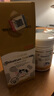 海威（Hiwell）新西兰高含量高免疫球蛋白牛初乳咀嚼片成人原味孕妇可用不含糖 实拍图