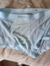 Clarkarida品质冰丝内裤男无痕透气 男士内裤平角短裤 男生四角 大码裤衩 冰霜蓝+水晶绿+极光紫 3XL 【145-165斤】 实拍图