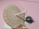 diy儿童手工科技小制作小发明日晷科学实验材料小学生太阳钟古代计时器影子时钟男女孩steam生日礼物 太阳光计时器实验 实拍图