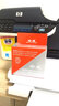 绘威 901XL墨盒 适用惠普Officejet J4580 J4660 4500打印机墨盒墨水 【再生墨盒】600页（黑色） 实拍图
