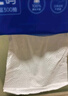 洁云卫生纸 4D溶+悬挂式厕纸3层300抽*4提 L码水溶随心挂抽纸巾代卷纸 实拍图