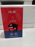 绘威适用惠普m1005 1020墨粉q2612a碳粉1020plus 1010 1018 1015 1022 3050佳能LBP2900 hp打印机硒鼓12a碳粉 实拍图
