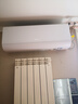 海尔（Haier）【小红花空调-绽放版】净省电Plus真省版1.5匹壁挂式卧室挂机KFR-35GW/E1-1Plus家电国家补贴20% 实拍图
